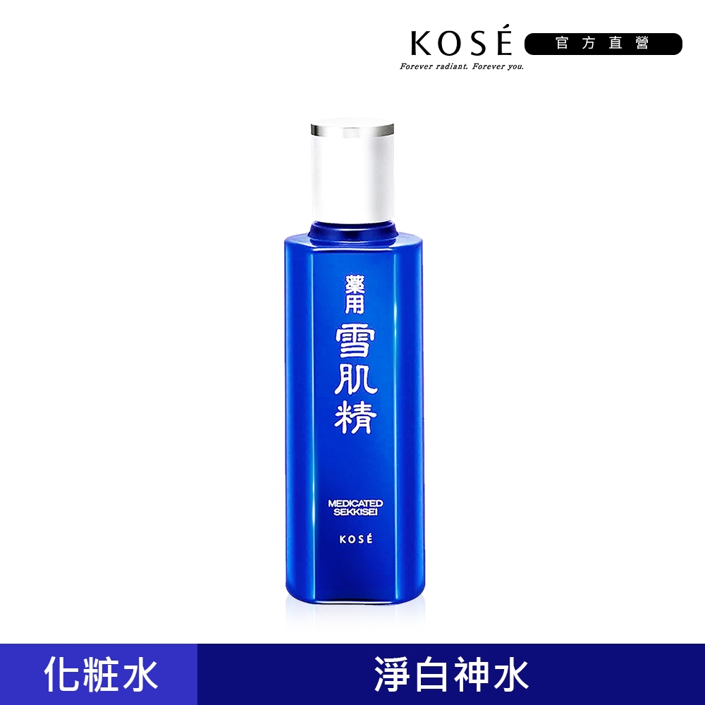 KOSE 雪肌精化妝水 200ml