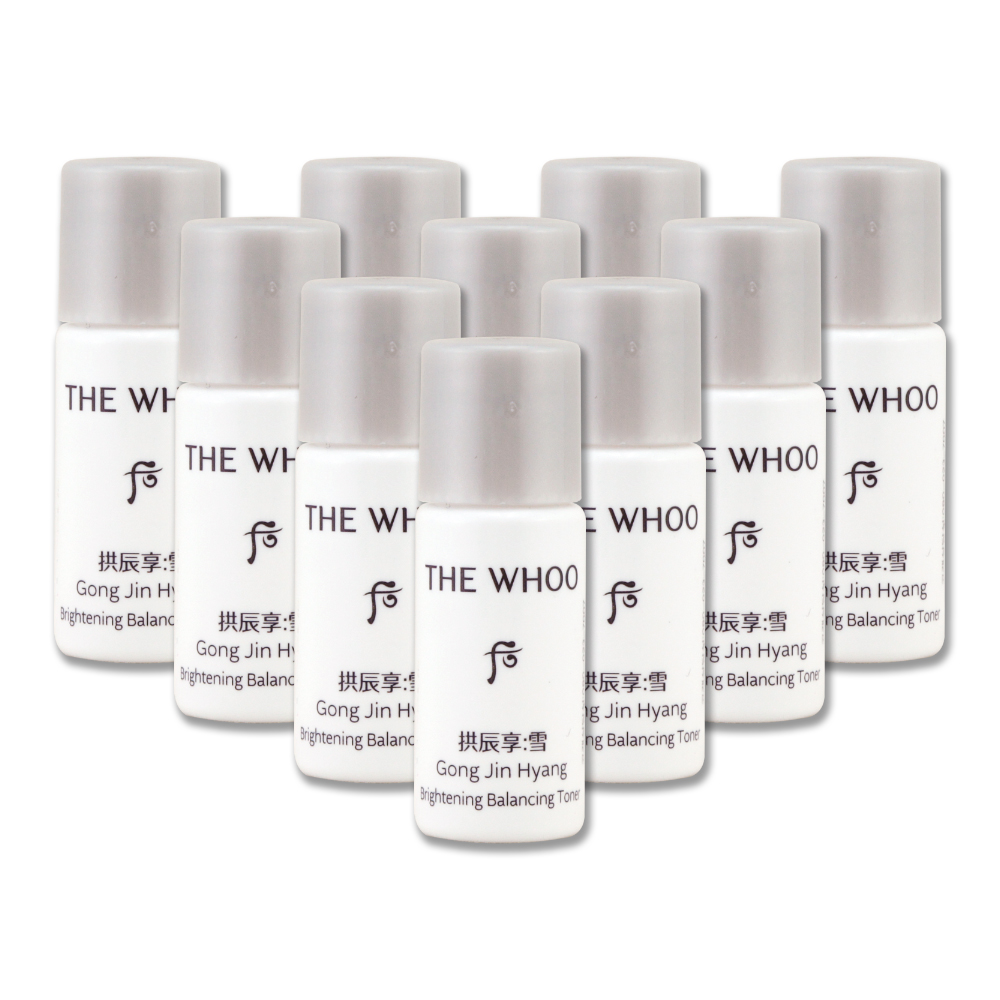 《Whoo 後》拱辰享雪珍珠煥白凝露 5ML x 10