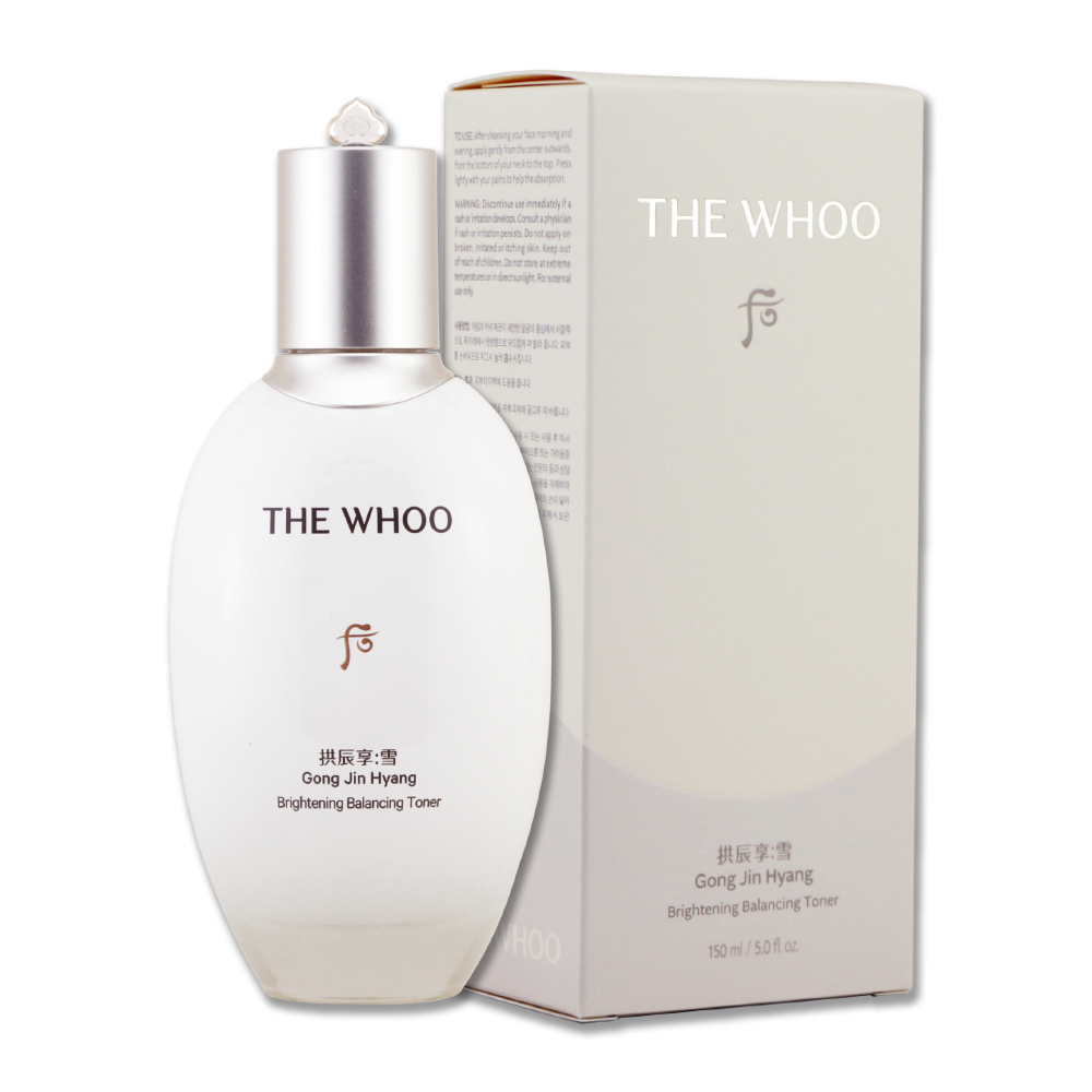 《Whoo 後》拱辰享雪珍珠煥白凝露 150ML