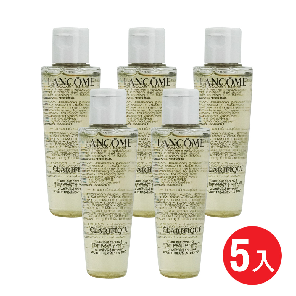 Lancome 蘭蔻 超極光活粹晶露(50ml*5)[新版]