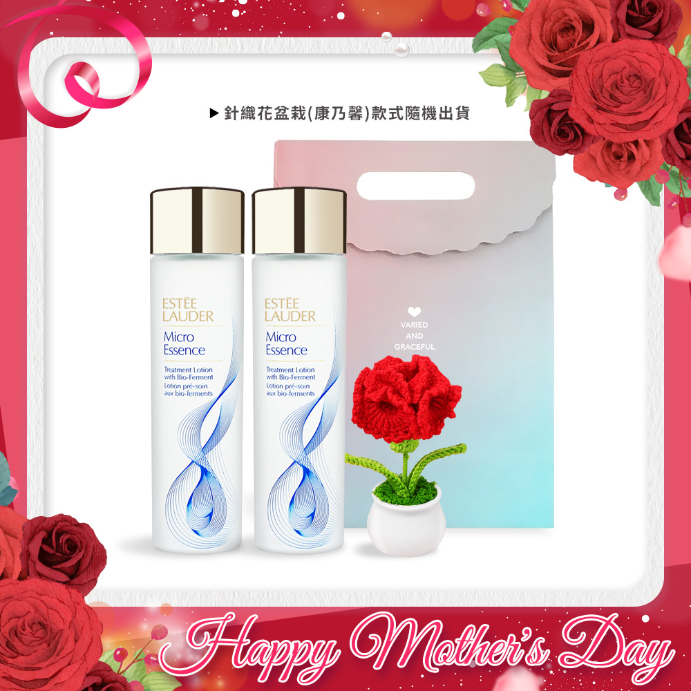 ESTEE LAUDER 雅詩蘭黛 微分子肌底原生露(100ml)X2-新版+手作針織康乃馨-母親節獻禮附禮袋