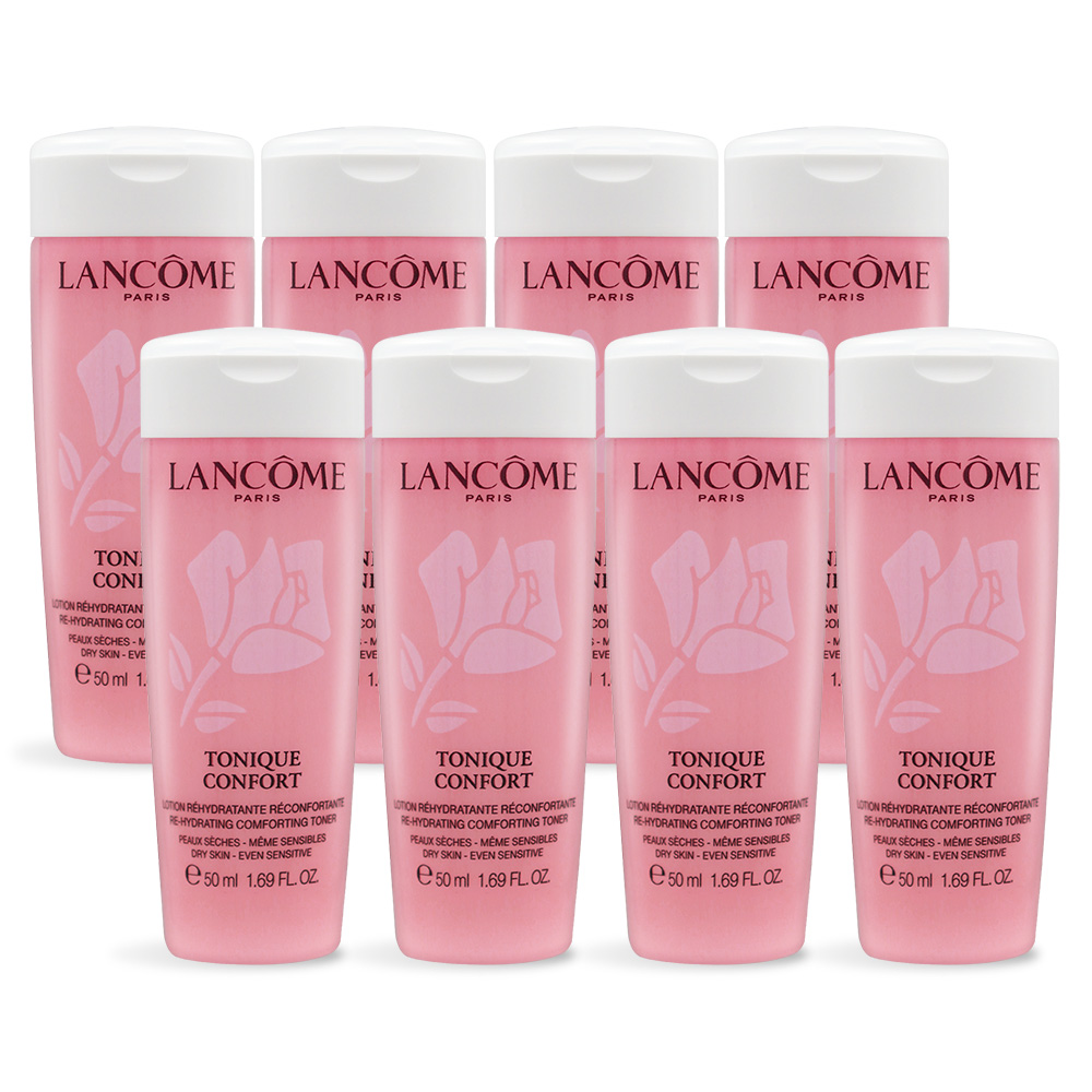 Lancome 蘭蔻 溫和保濕水(50ml)X8[400ml/正貨容量超值組]-國際航空版