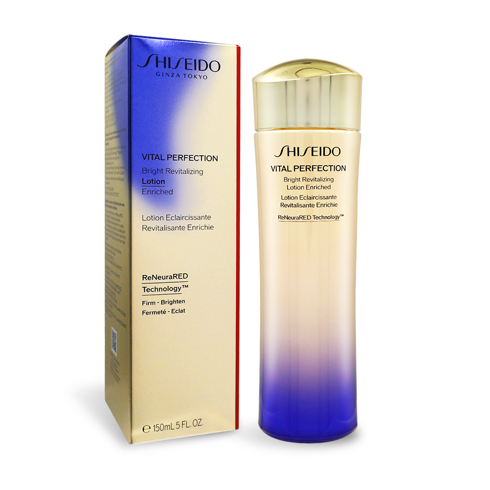 SHISEIDO 資生堂 激抗痕亮採緊緻露(豐潤版) 150ml