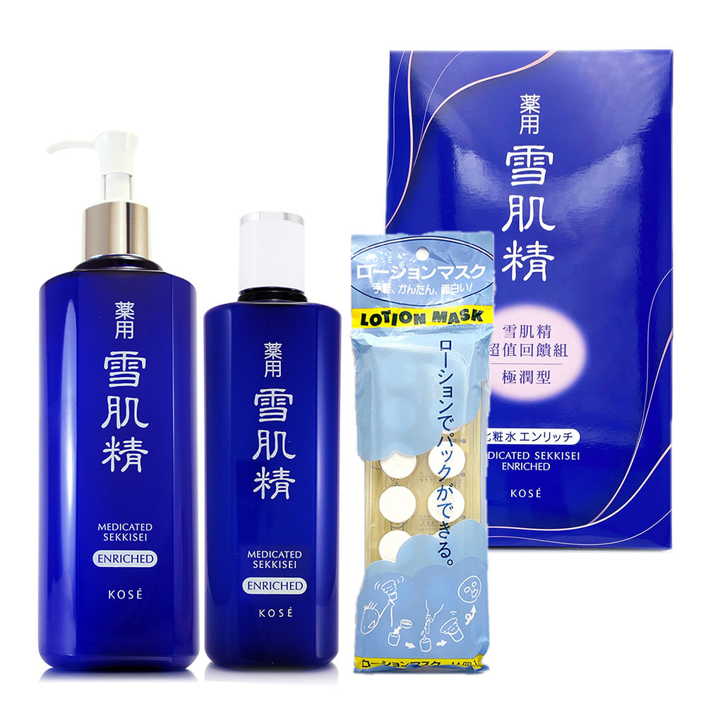 KOSE高絲 雪肌精化妝水500ml 贈360ml 超值組合 (正統公司貨)