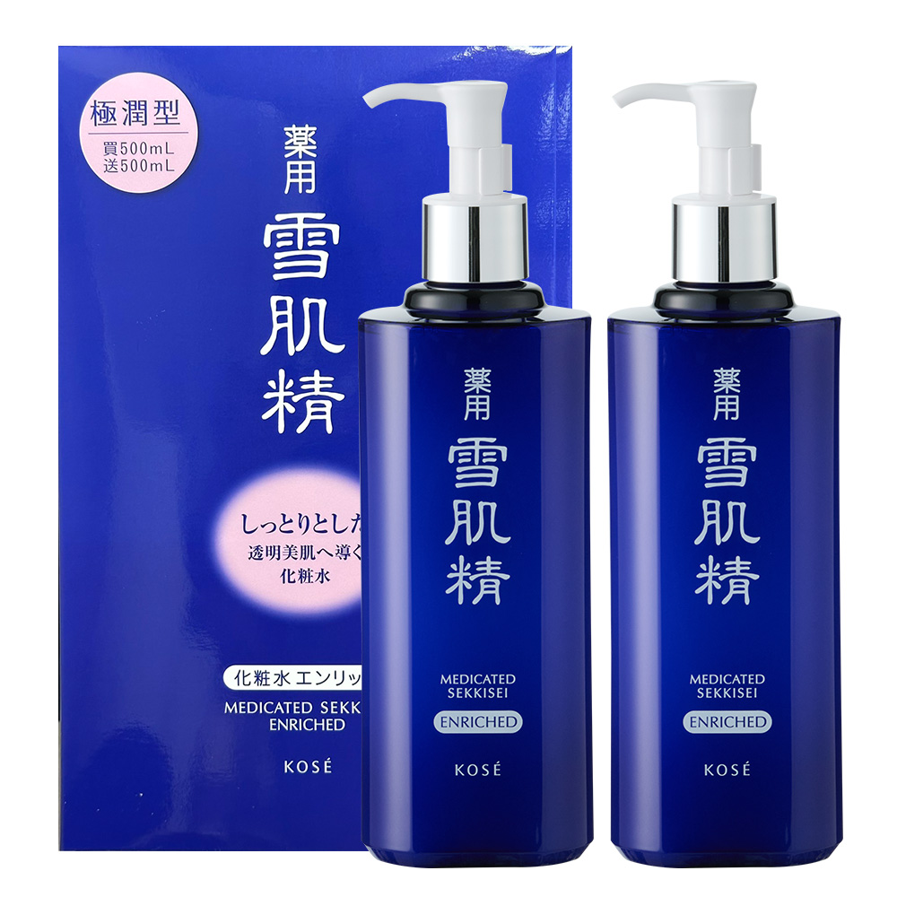 KOSE 高絲 雪肌精超值兩入組(極潤型) 500mlx2