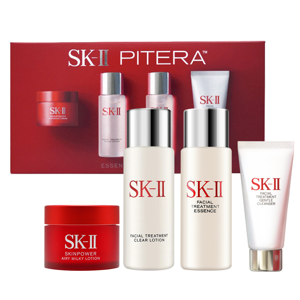 SK-II 青春亮采活膚潔顏保養四件旅行組
