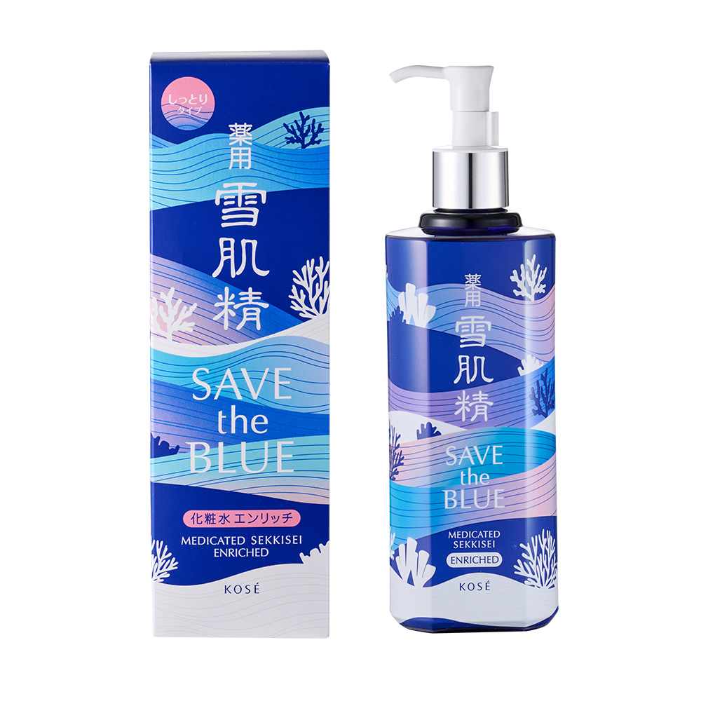 KOSE 高絲 雪肌精化妝水 擁抱海洋版 500ml(極潤型) 公司貨