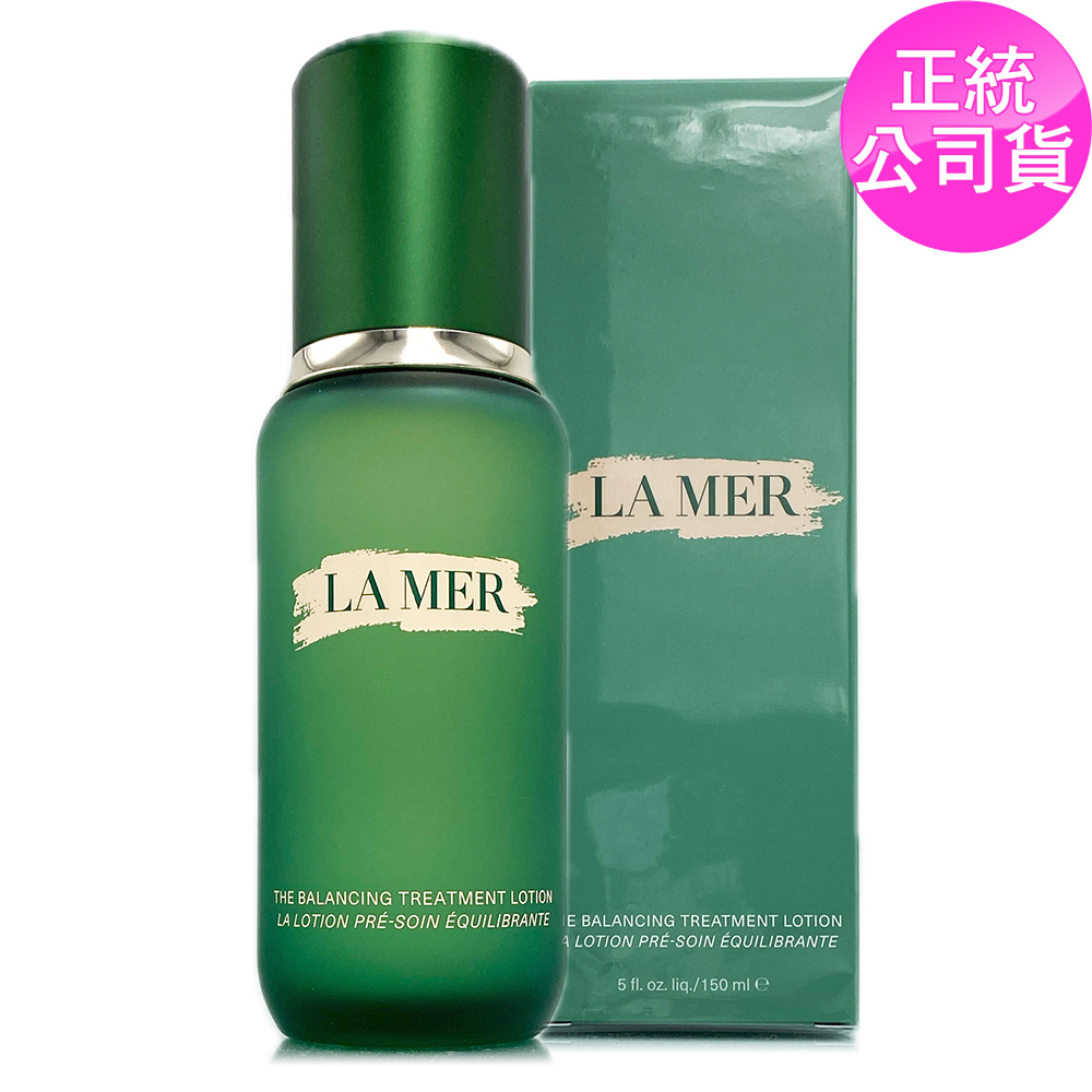 LA MER 海洋拉娜 超能修護精華露250ml (限量加大版/正統公司貨)