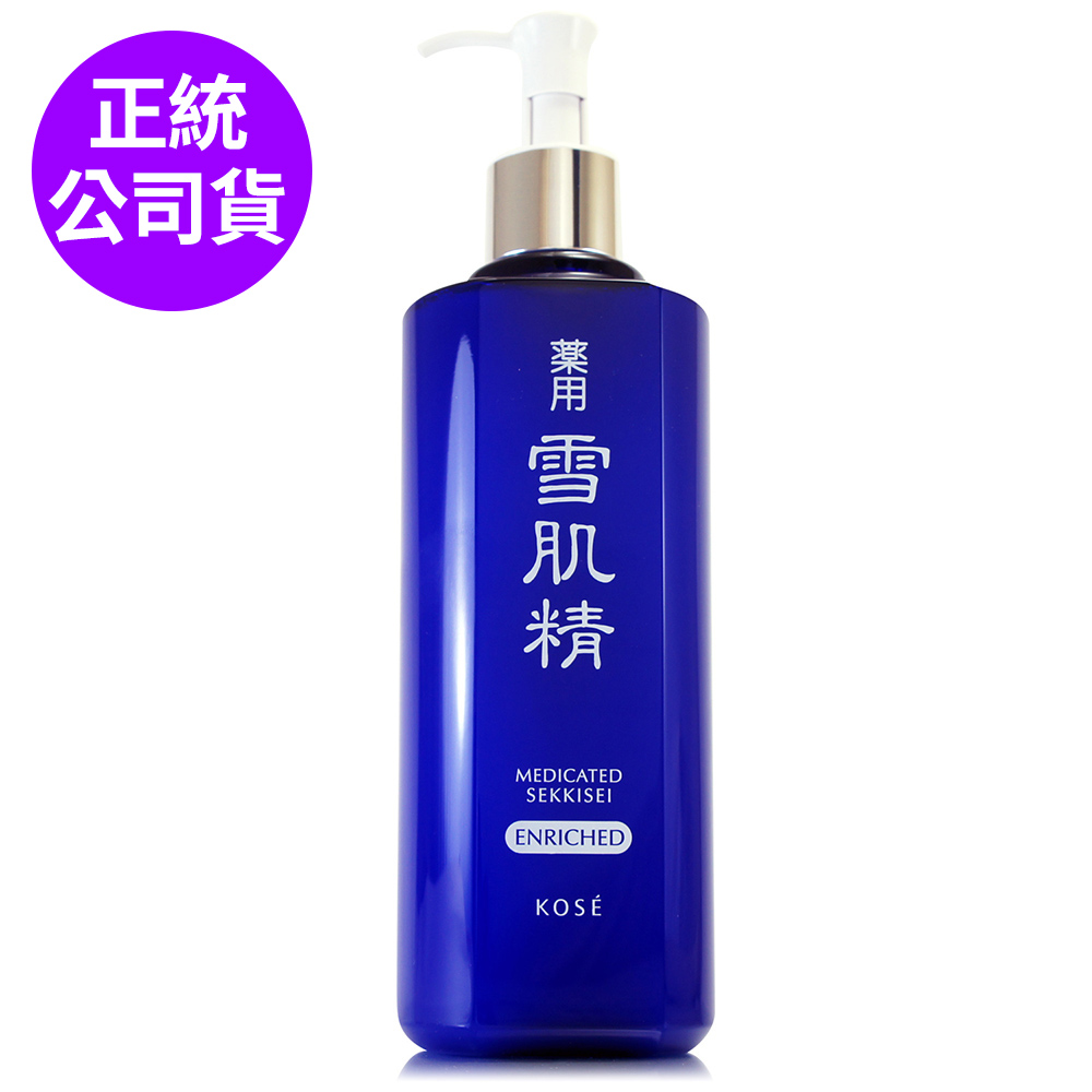 KOSE 高絲 雪肌精化妝水500ml (正統公司貨)