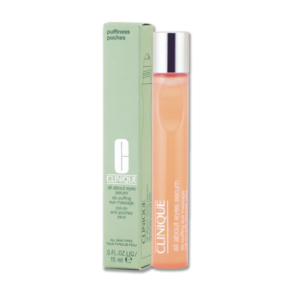 《CLINIQUE 倩碧》全效亮眼按摩精華 15ML