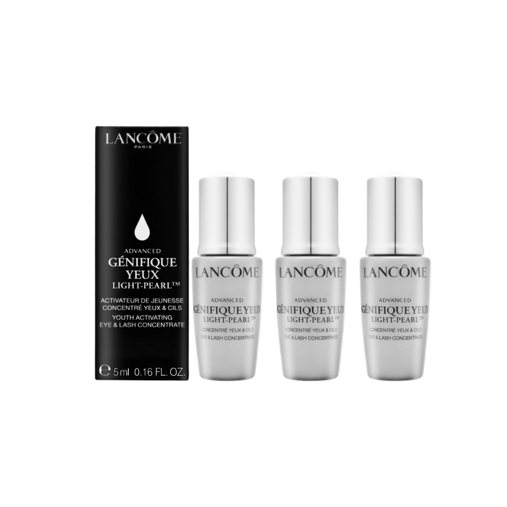 【LANCOME蘭蔻】超未來肌因冰珠亮眼粹 5ml 三入組