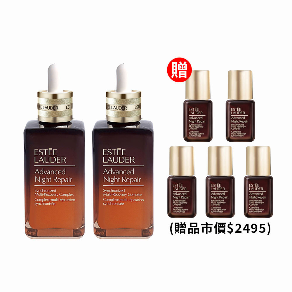 ESTEE LAUDER 雅詩蘭黛 特潤超導全方位修護露100ml_2入組_加贈35ml小棕瓶 (精華液/彈嫩發光/醫美術後可用/無酒精/霸主精華)