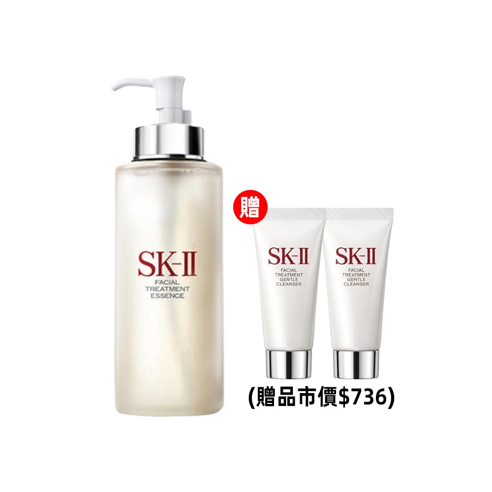 SK-II 青春露330ml-專櫃公司貨 (神仙水/緊緻/透亮/臉部保養/限量加大版)