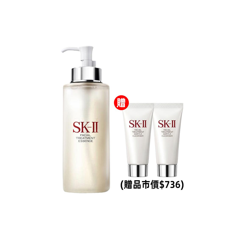 SK-II SK-II 青春露 330ml 加贈 全效活膚潔面乳 20gx2_母親節送禮/禮物/送禮推薦