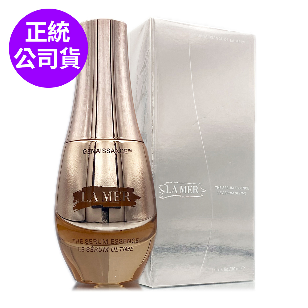 LA MER 海洋拉娜 創世紀原晶逆時金萃30ml (正統公司貨)