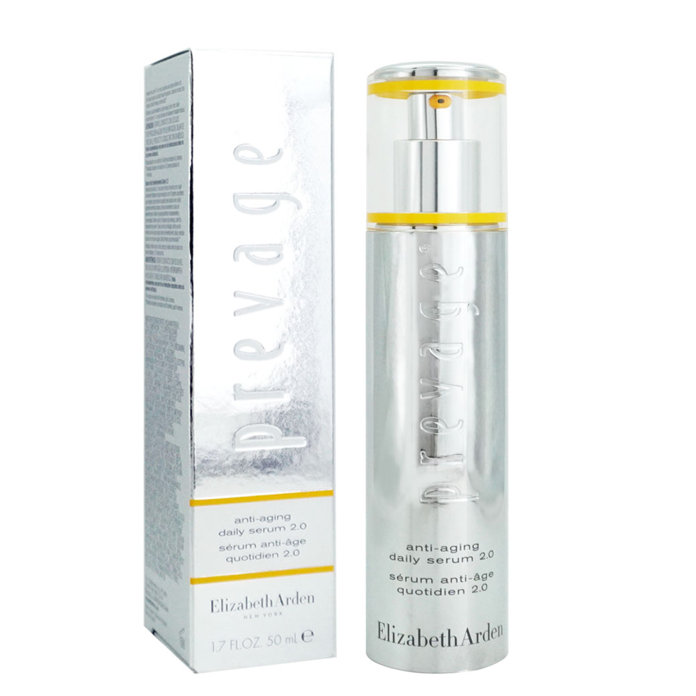 Elizabeth Arden 伊麗莎白雅頓 艾地苯高效橙燦精華2.0(50ml)