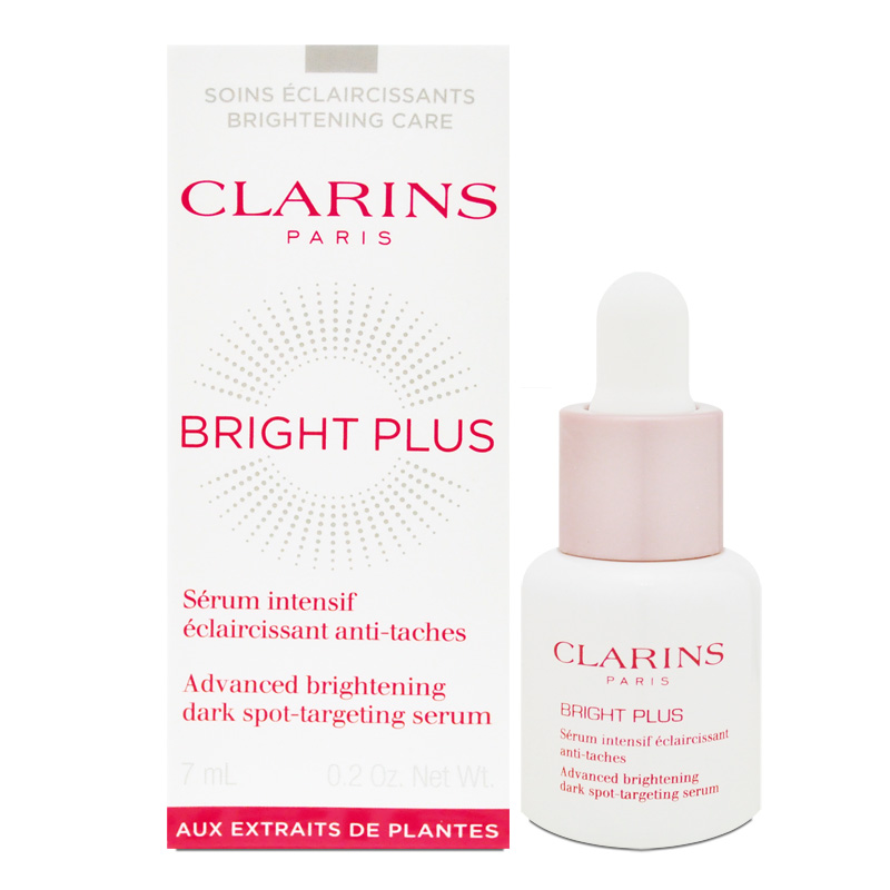 【CLARINS 克蘭詩】氧氣亮白淡斑精華7ml (百貨專櫃貨)