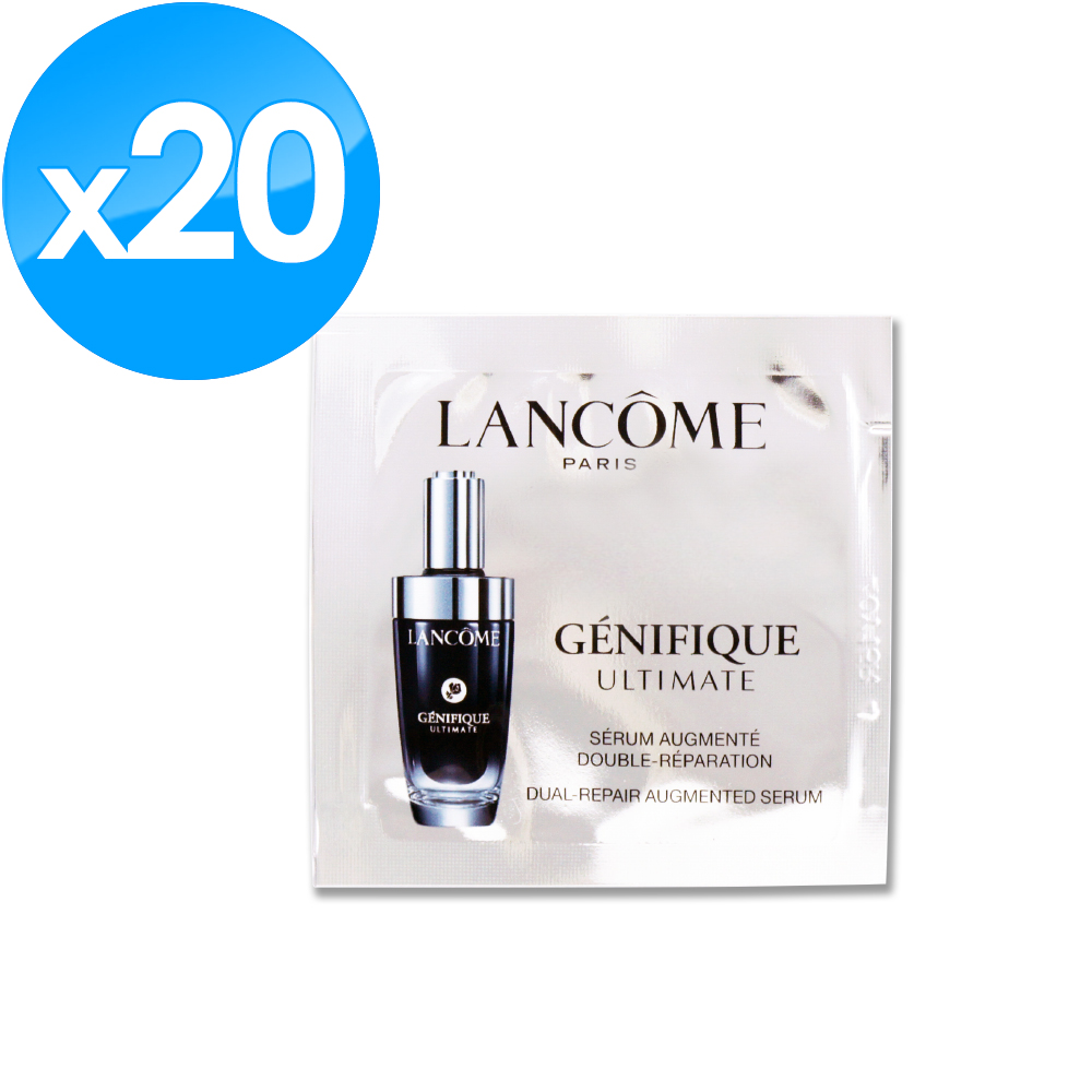《LANCOME 蘭蔻》超極限肌因賦活露 1ML x 20