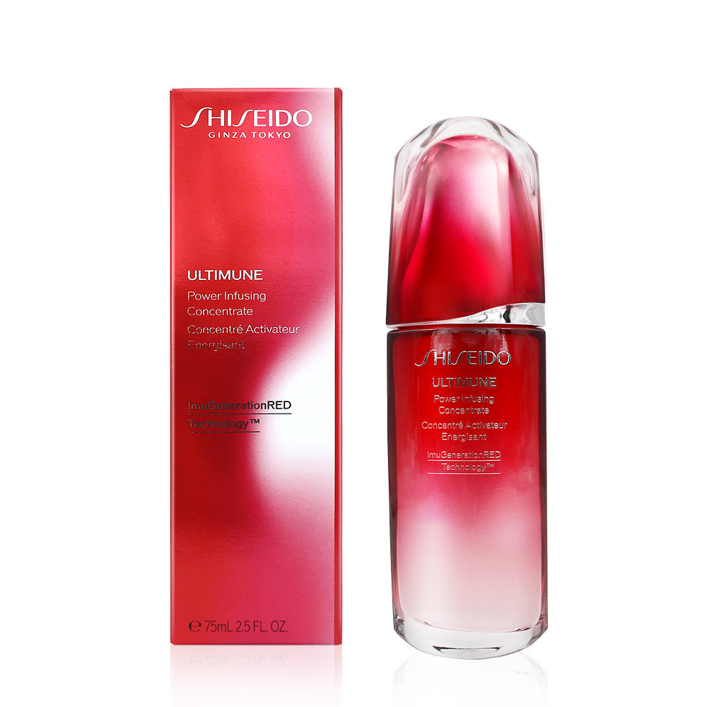 SHISEIDO 資生堂 紅妍超導循環肌活露75ml 專櫃公司貨