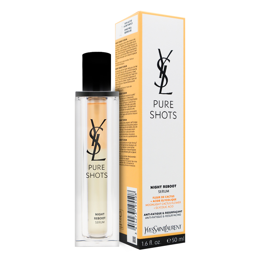 【YSL聖羅蘭】極效活萃夜光仙人掌超級精華 50ml