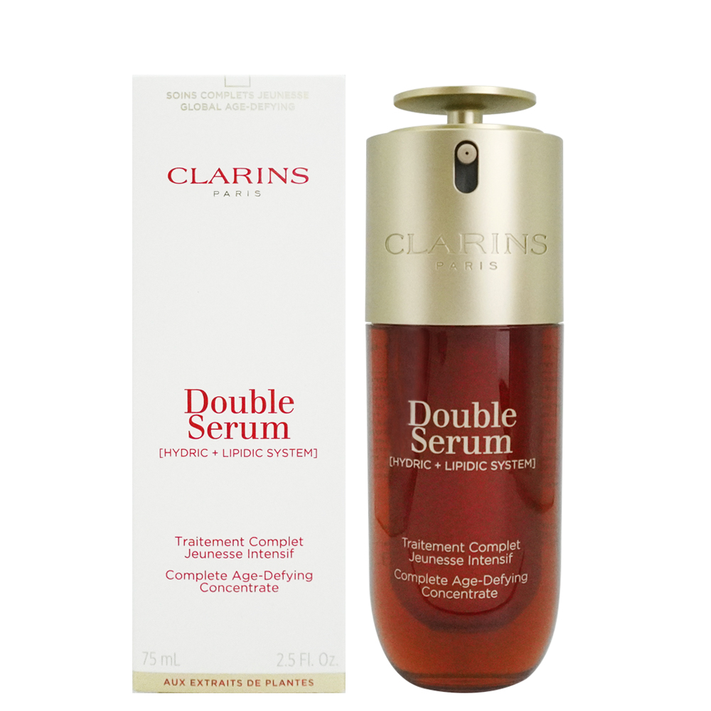 Clarins 克蘭詩 黃金雙萃精華(75ml) 新版