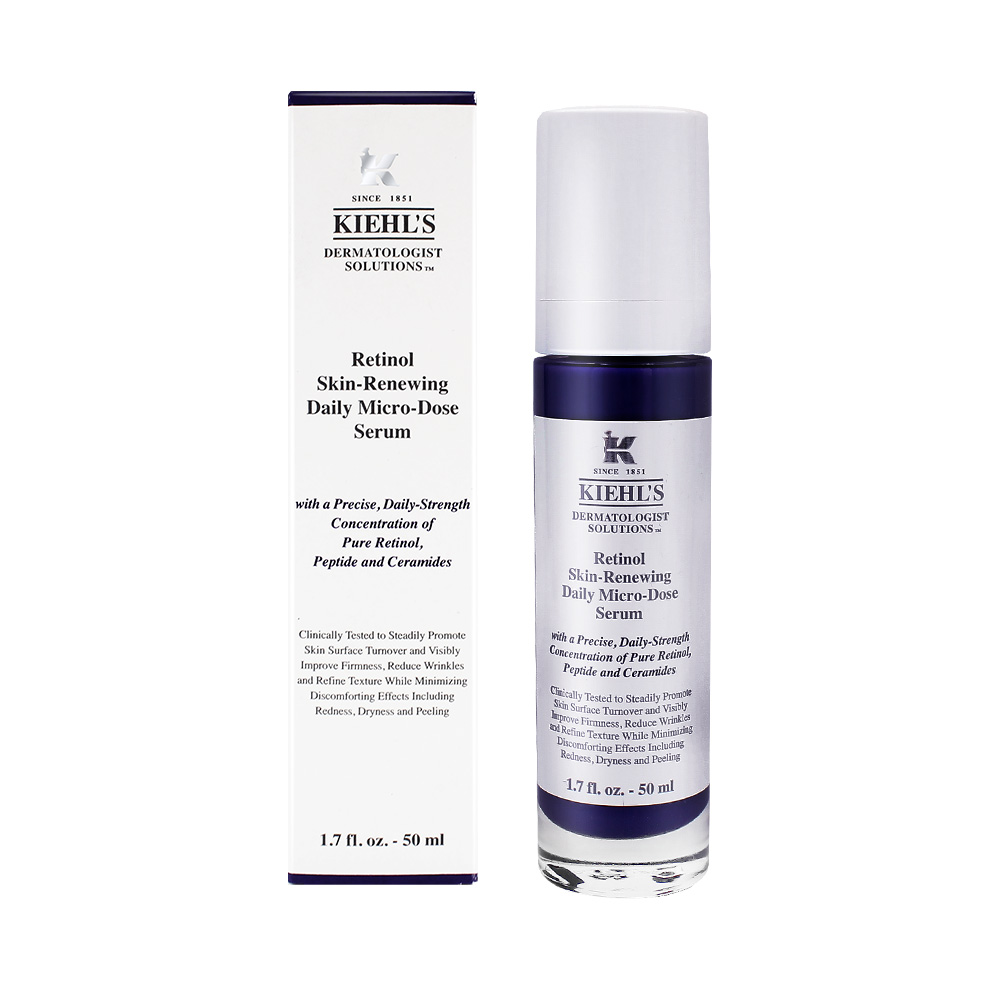 Kiehl’s 契爾氏 A醇全能新生抗痕精華50ml 專櫃公司貨