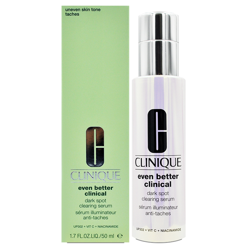 CLINIQUE 倩碧 超鐳射勻淨白淡斑精華PRO 50ml