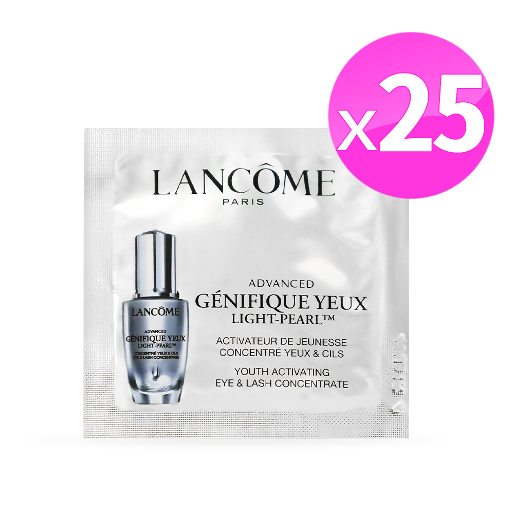LANCOME 蘭蔻 超未來肌因冰珠亮眼粹(1ml)X25-期效202510
