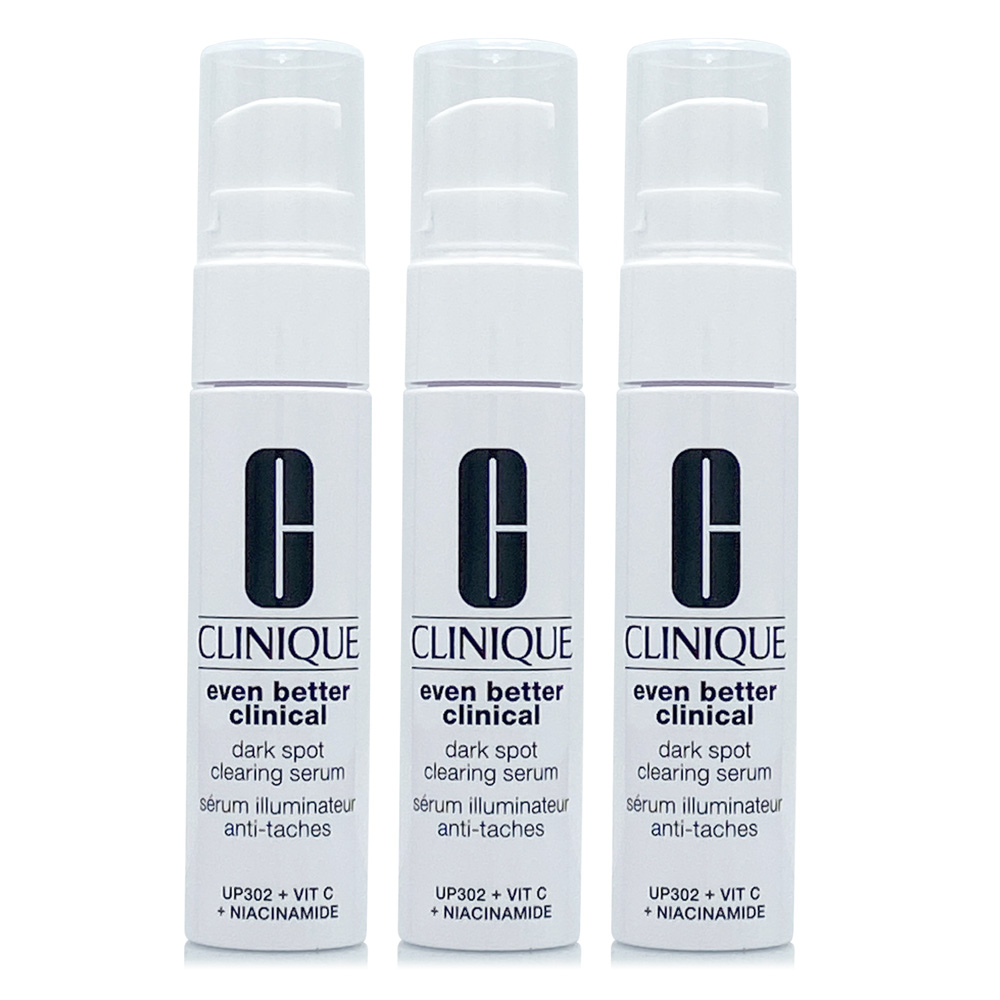CLINIQUE倩碧 超鐳射勻淨白淡斑精華PRO 10ml*3 - 全新淡斑精粹改版
