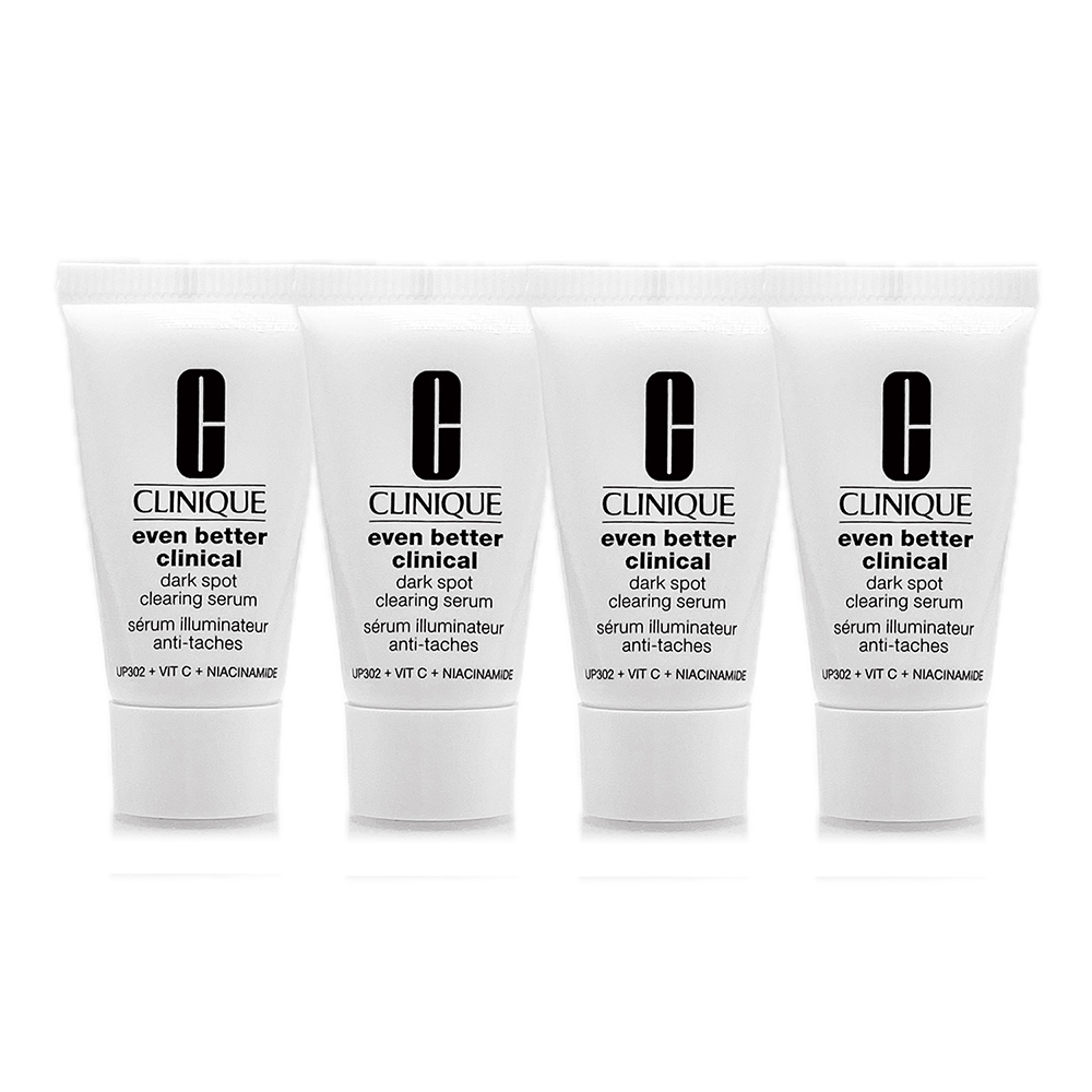 CLINIQUE倩碧 超鐳射勻淨白淡斑精華PRO 7ml*4 - 全新淡斑精粹改版