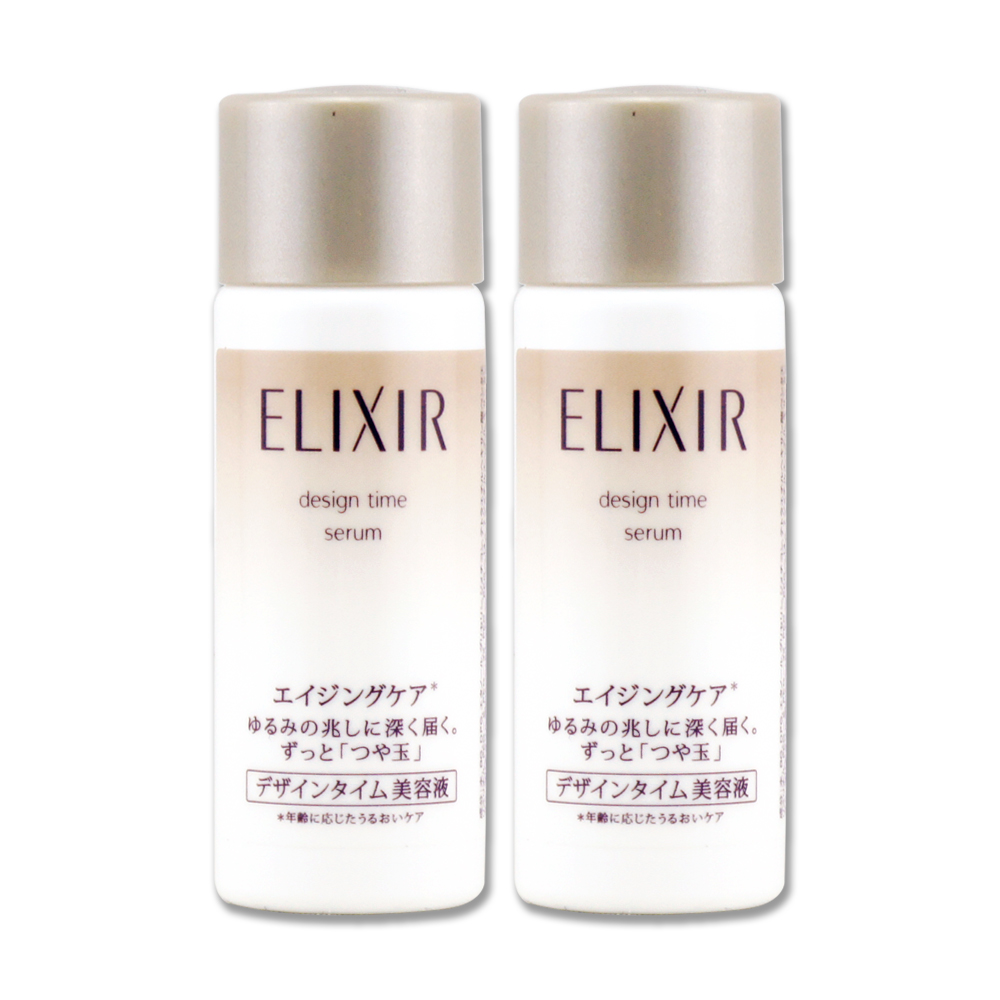 《SHISEIDO 資生堂》怡麗絲爾彈潤時控精粹 18ML x 2
