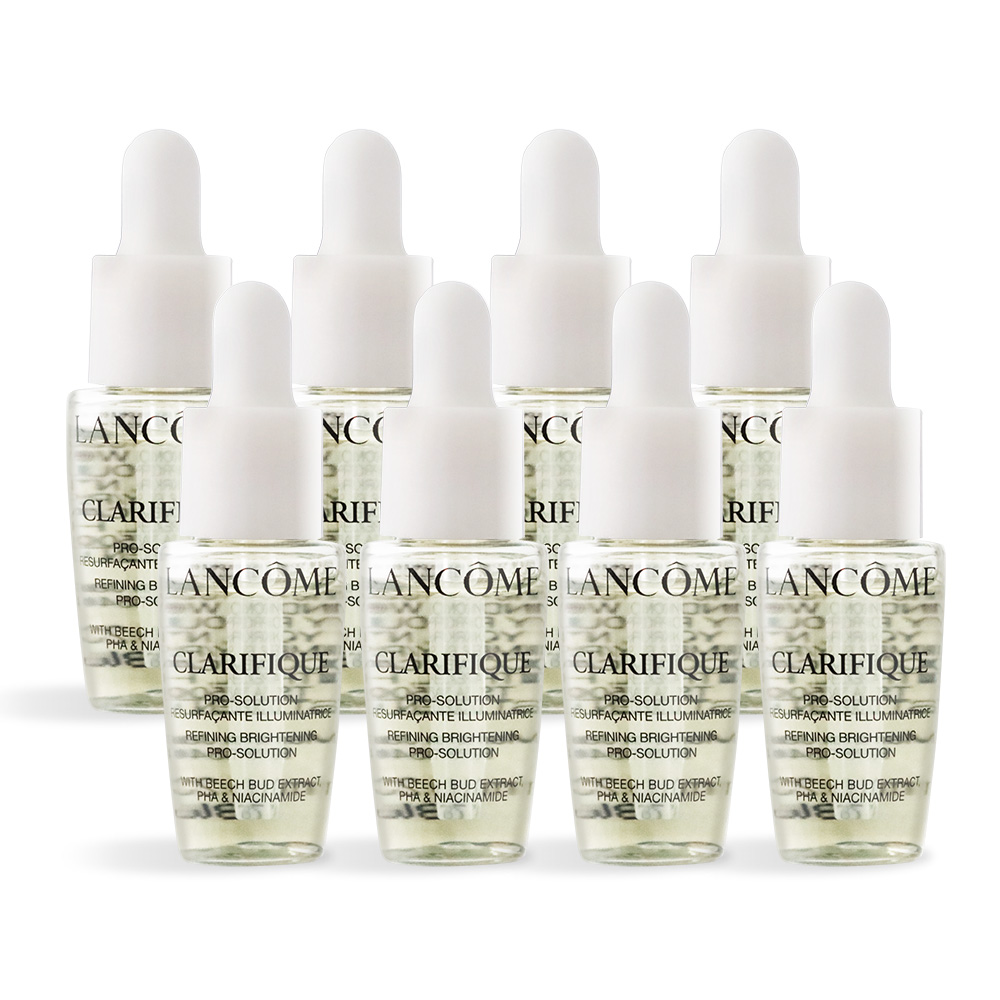 Lancome 蘭蔻 超極光淨亮淡斑激萃(7ml)X8
