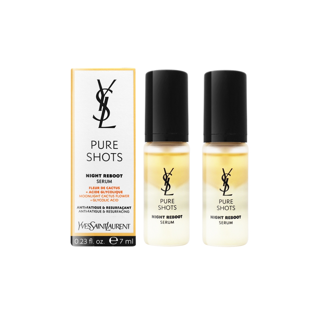 【YSL聖羅蘭】極效活萃夜光仙人掌超級精華 7ml 二入組