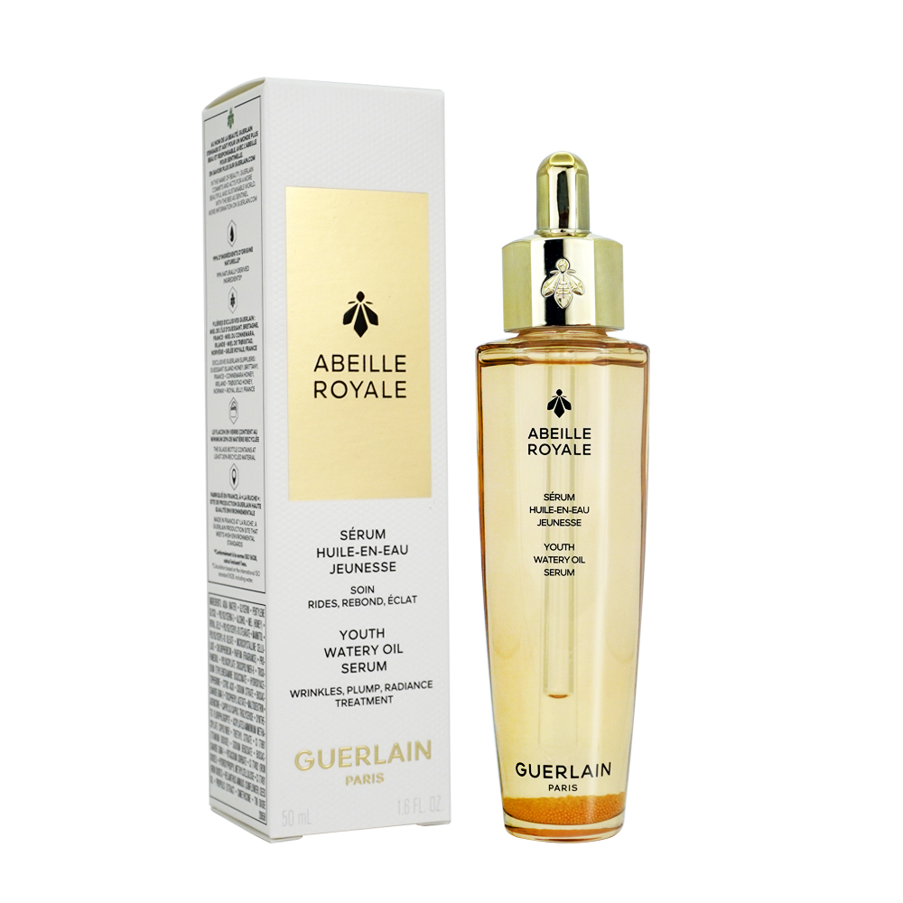 Guerlain 嬌蘭 皇家蜂王乳平衡油精華(50ml)