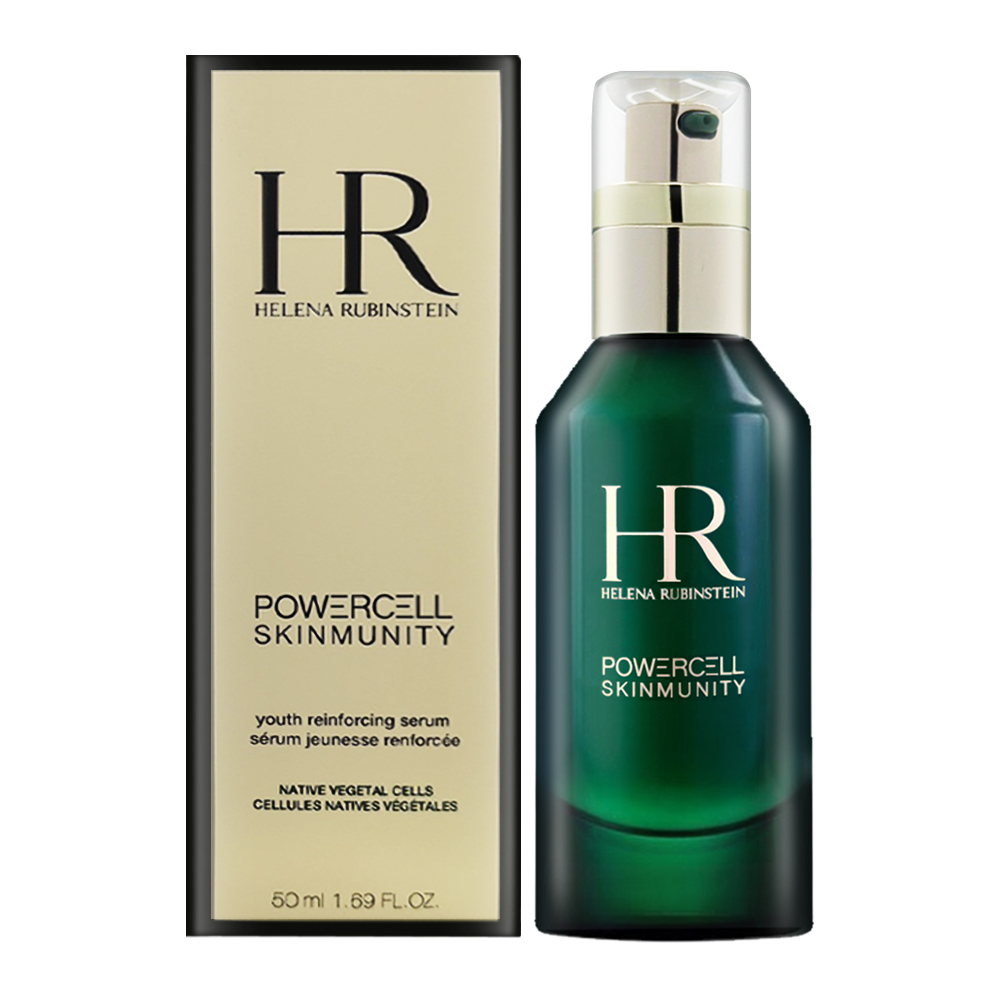 Helena Rubinstein 赫蓮娜HR 綠寶瓶修護精華 50ml