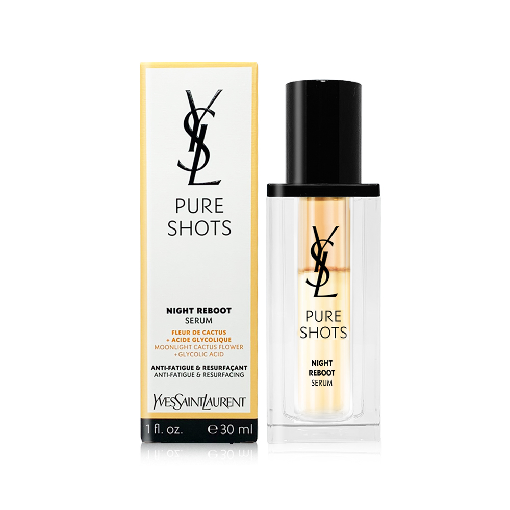 YSL 聖羅蘭 極效活萃夜光仙人掌超級精華 30ml