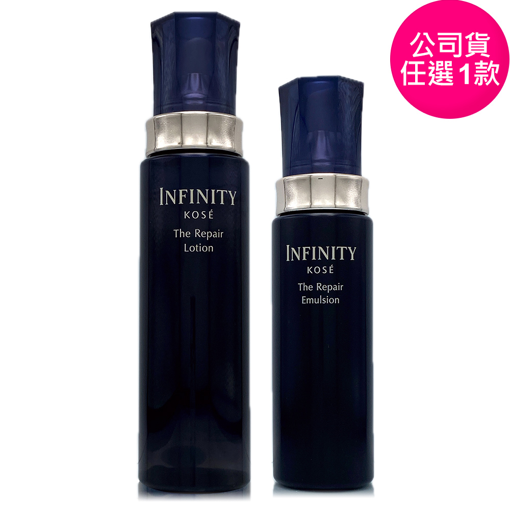 KOSE 高絲 無限肌緻逆時肌密抗皺露180ml/ 逆時肌密抗皺乳135ml - 任選 (正統公司貨)
