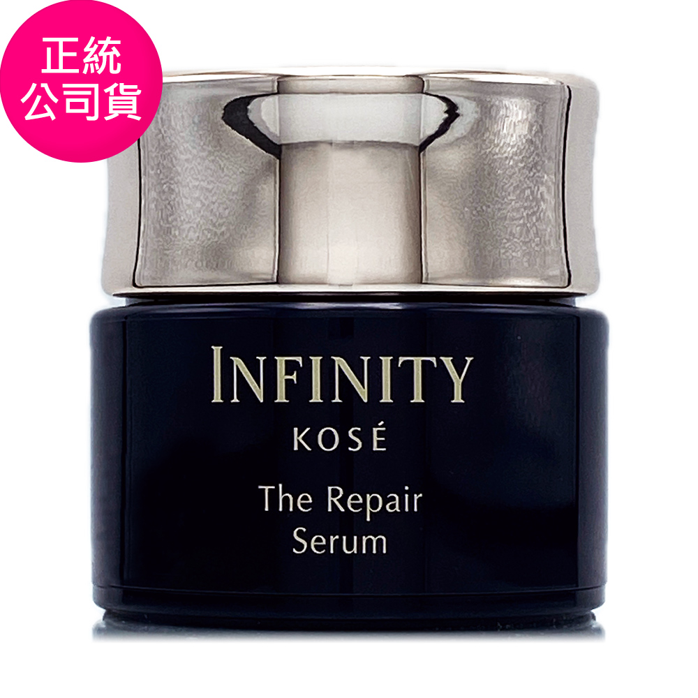 KOSE 高絲 無限肌緻逆時肌密抗皺精華40g (正統公司貨)