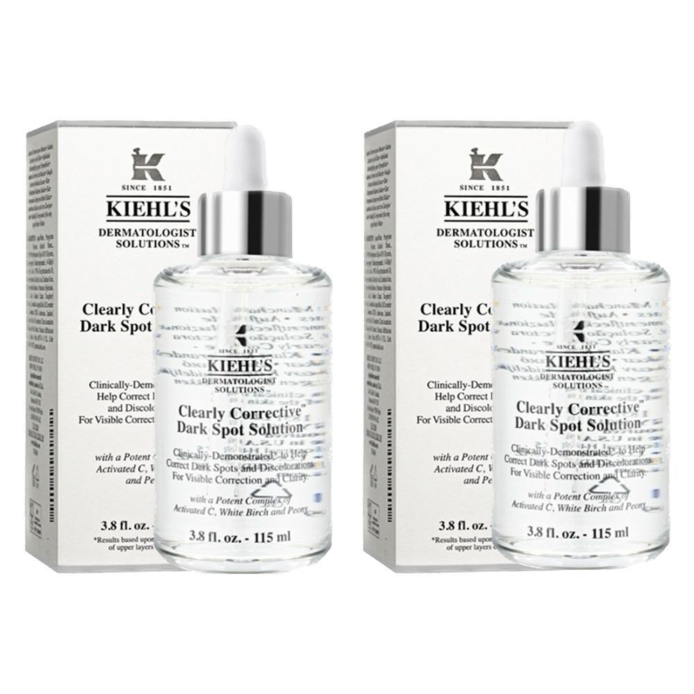 KIEHL'S 契爾氏 激光極淨白淡斑精華 115ml 超值2入組 (國際航空版)