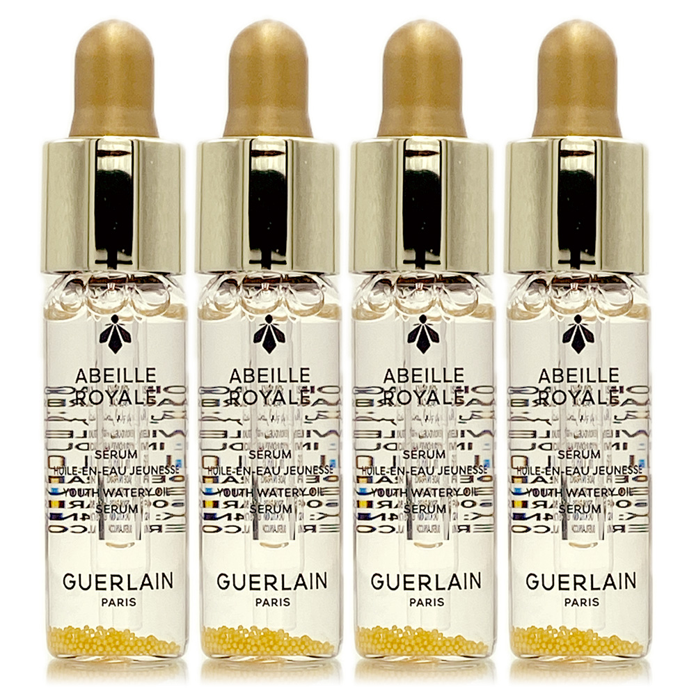 Guerlain嬌蘭 皇家蜂王乳平衡油精華