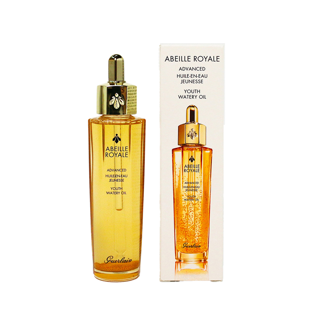 Guerlain 嬌蘭 皇家蜂王乳平衡油3G(50ml)