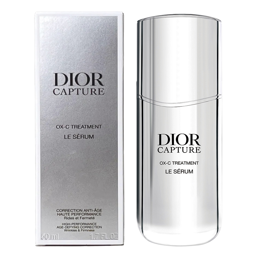 Dior 迪奧 逆時活氧膠原精華50ml(公司貨)