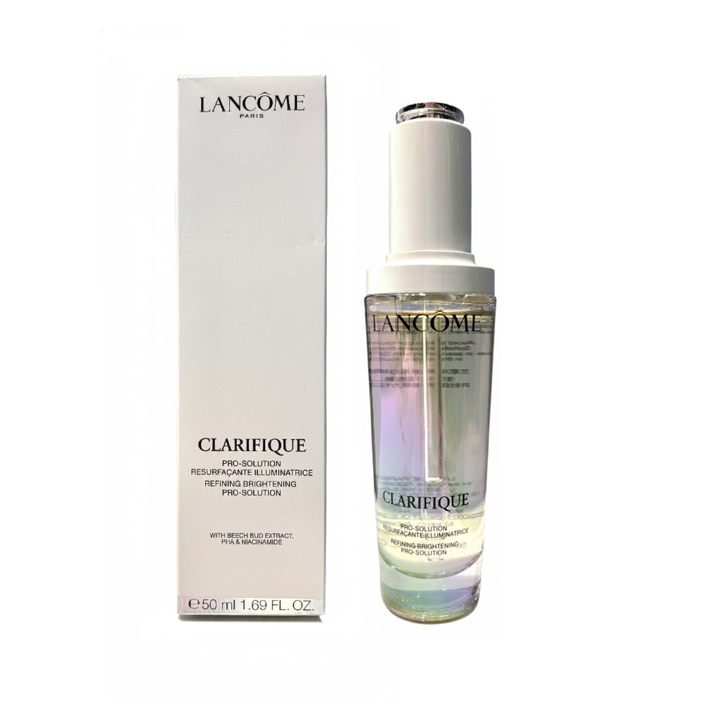 Lancome 蘭蔻 超極光淨亮淡斑激萃50ml 公司貨(效期至2026.11)