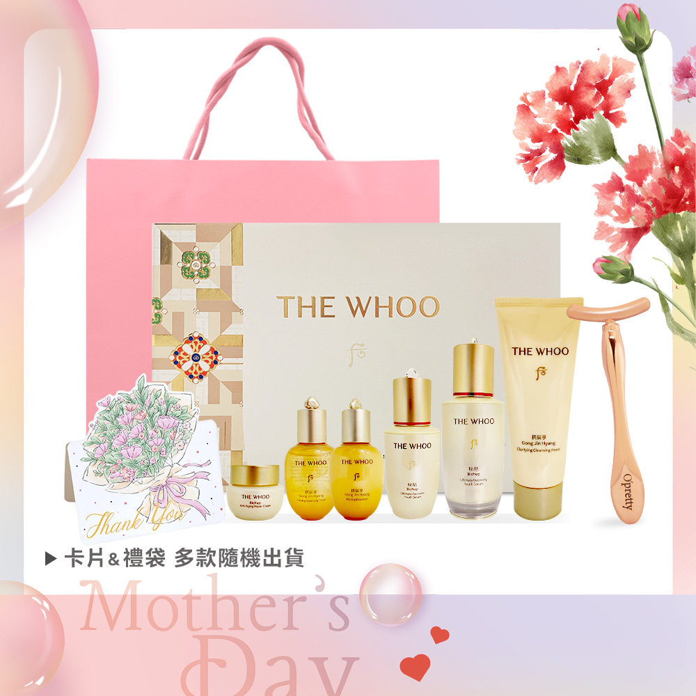 Whoo 后 重生秘帖煥能修護精華禮盒[秘帖+秘帖+滋養液+清潤乳+光澤霜+洗顏乳]-國際航空版(附禮袋+卡片)