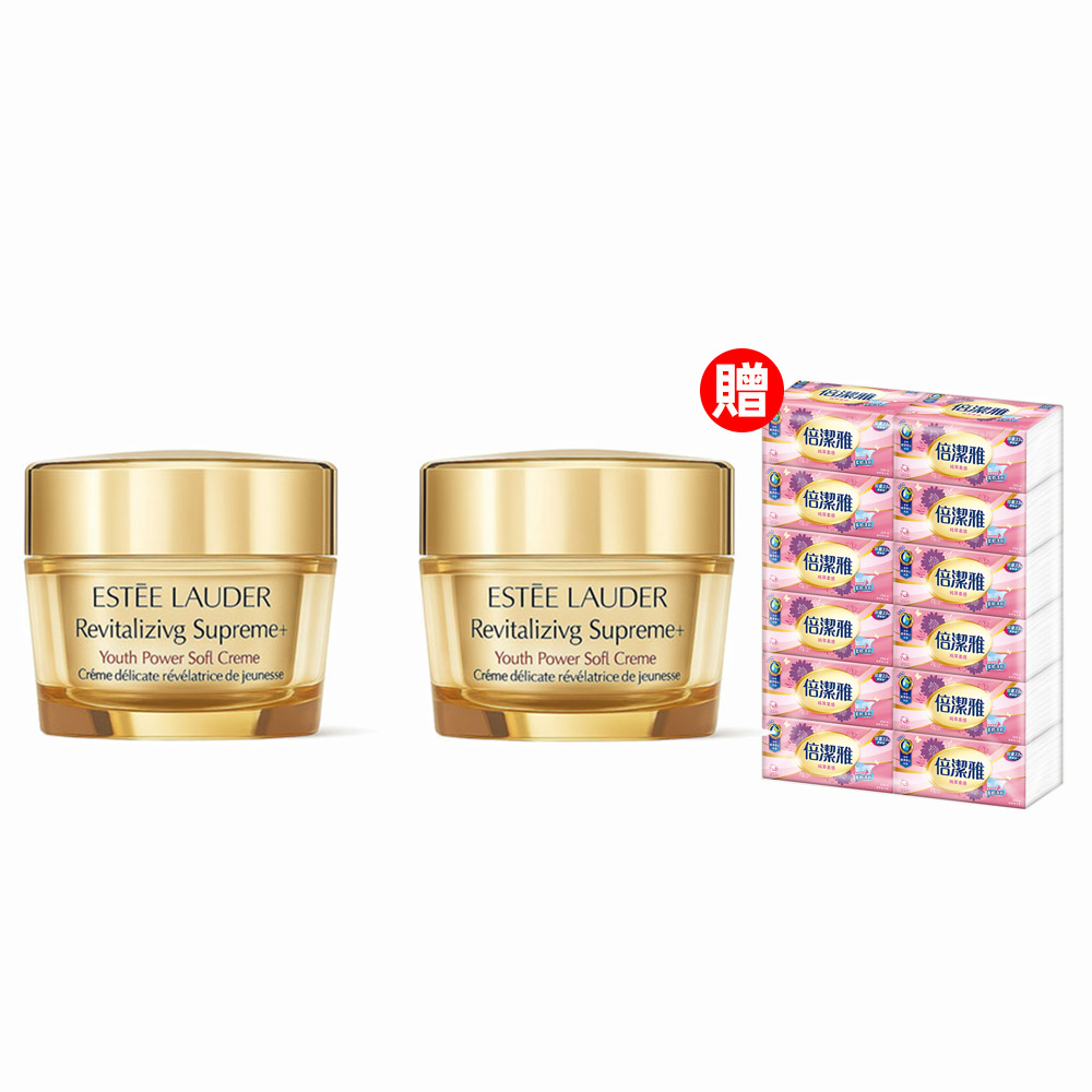 ESTEE LAUDER 雅詩蘭黛 年輕無敵膠原霜 75ml x2入組