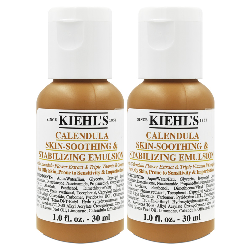 【KIEHLS 契爾氏】金盞花B5保濕修護精華乳液 30ml*2 (百貨專櫃貨)
