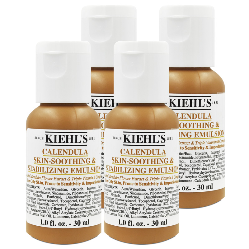 【KIEHLS 契爾氏】金盞花B5保濕修護精華乳液 30ml*4 (百貨專櫃貨)