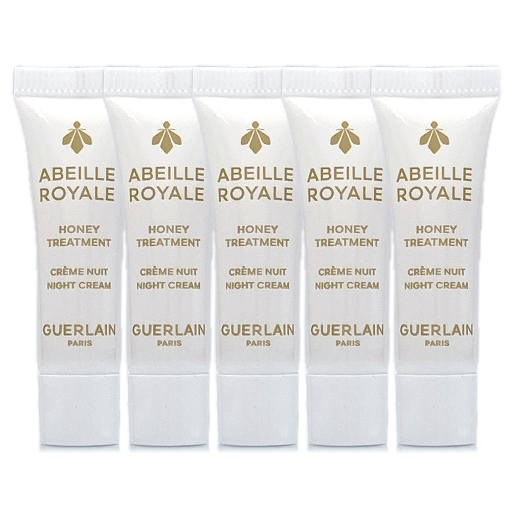 GUERLAIN嬌蘭 皇家蜂王乳蜂蜜修護黑霜3ml*5 - 全新改版