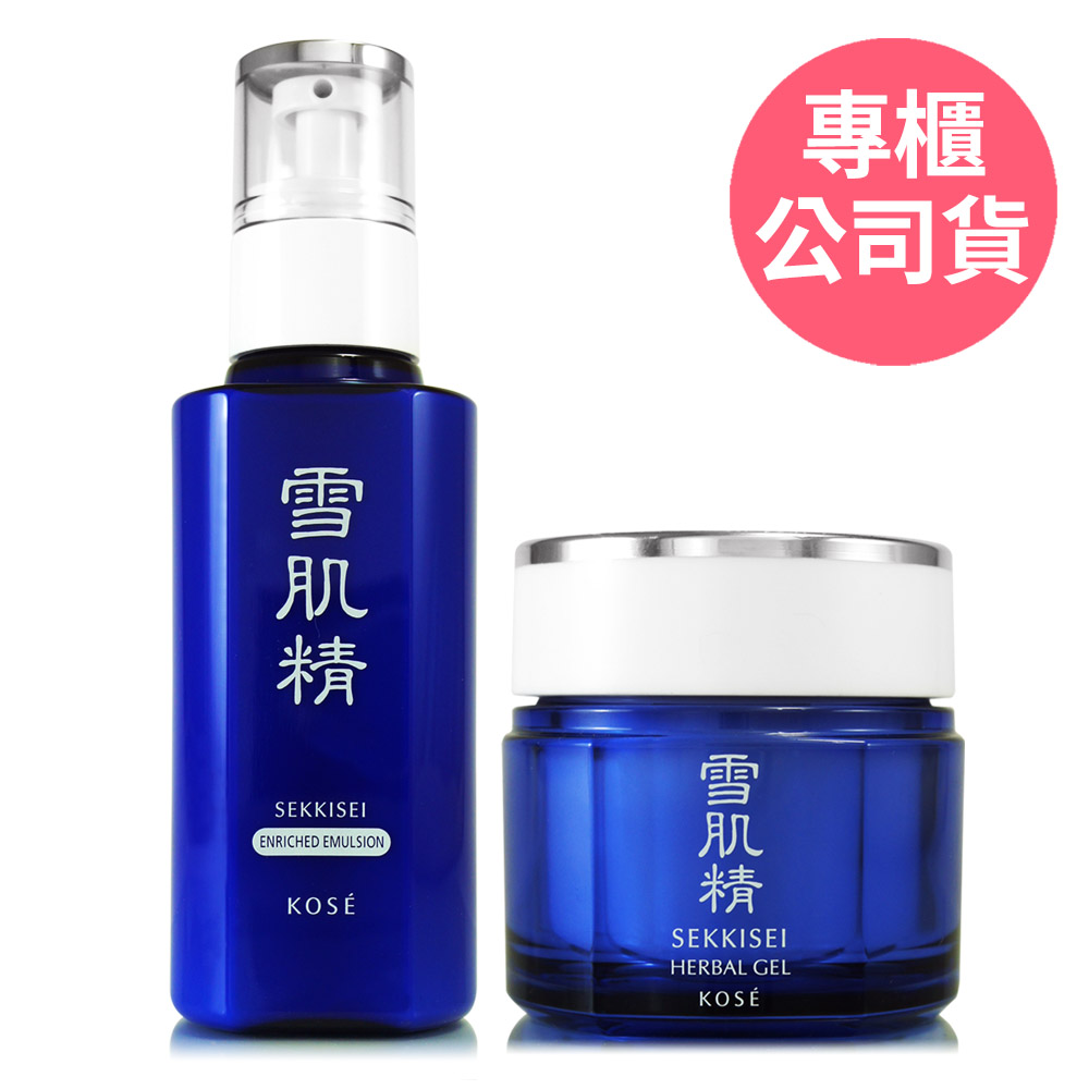 KOSE 高絲 雪肌精全能活膚凝露80g /雪肌精乳液140ml(極潤型) - 雙瓶組任選 (正統公司貨)