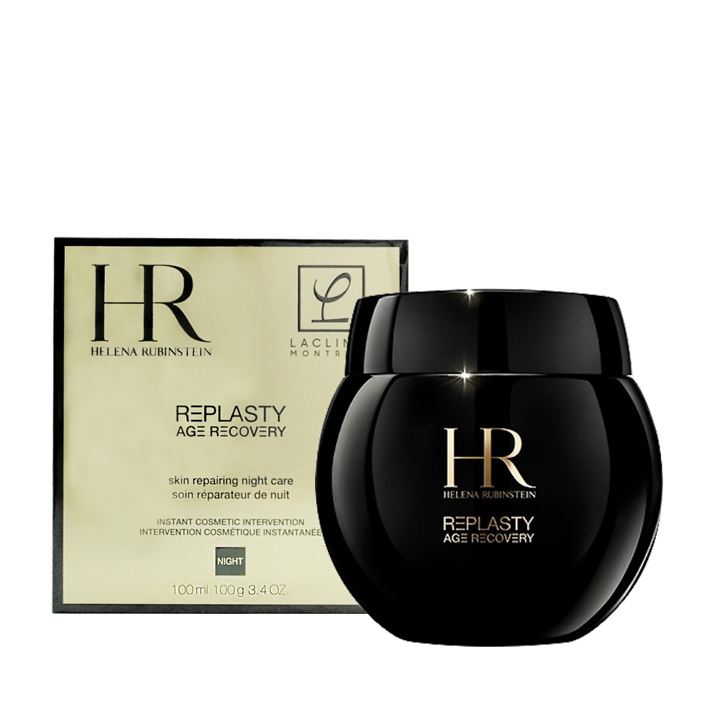 Helena Rubinstein 赫蓮娜HR 黑繃帶修護乳霜(100ml)